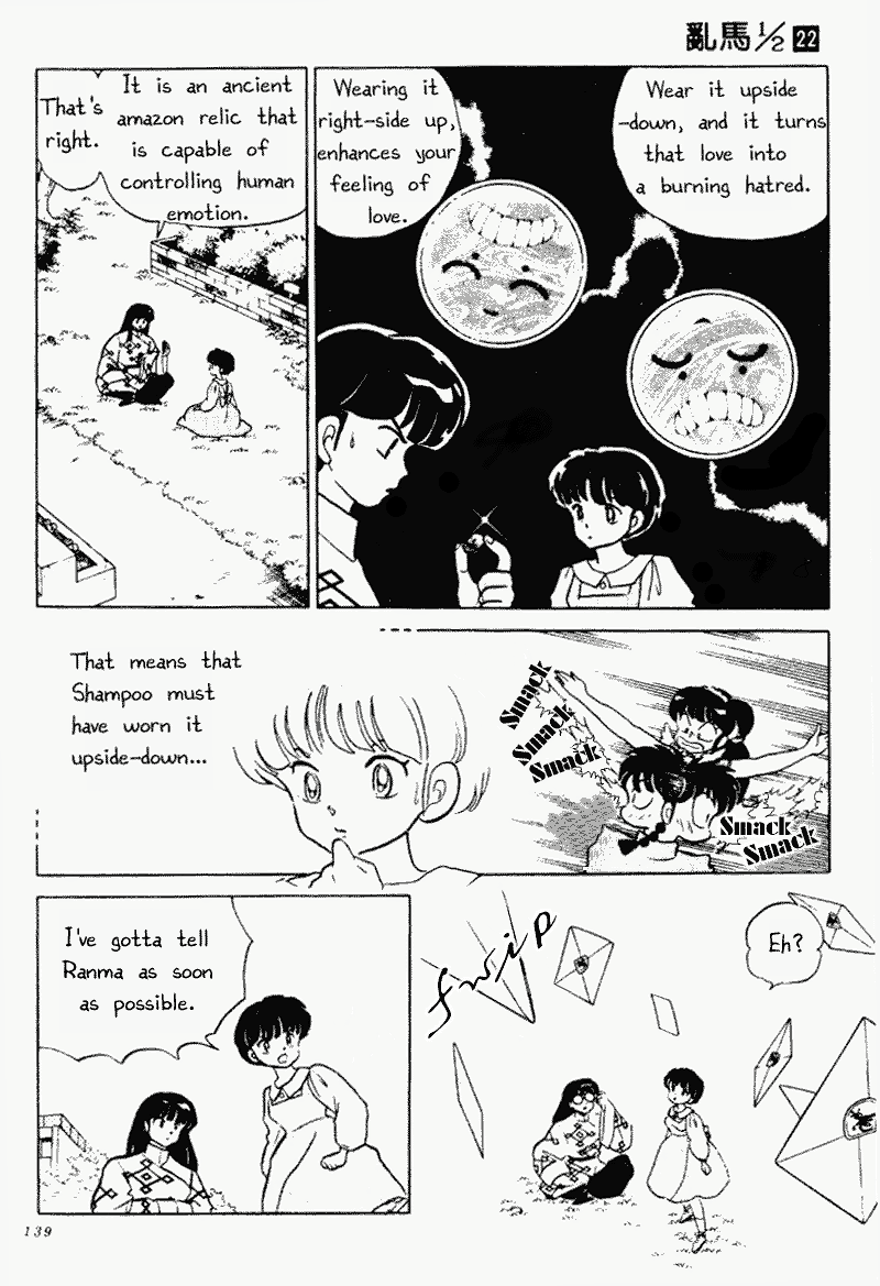 Ranma 1/2 Chapter 232 7